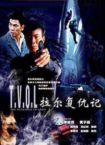 《哈利·波特与魔法石》公映20年 新版本日本将映 2021-11-16 11月16日，据外媒报道，为庆祝“哈利·波特”系列首部电影《哈利·波特与魔法石》全球公映20周年，11月19日该片将首次以IMAX3D版本在日本上映。