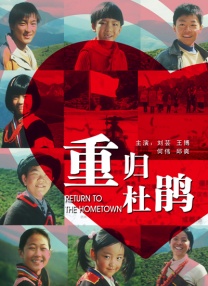《梅艳芳》日票房收577万，累计票房即将突破6千万。