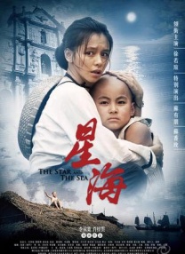 碧昂丝夫妇出席《木法沙》首映_海外_ 消息 首页 新闻 视频 大片 影库 CCTV6 VIP影院 搜索 电影 星闻 独家 更多 专题 图片 视频 滚动 首页 新闻 大片 影库 CCTV6 VIP影院 客户端 电影网>新闻>明星资讯 不受吹牛老爹影响!