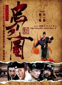 和前作一样，狐尼克的中文配音工作是由配音演员张震来完成。