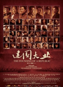 主演新剧《肯尼迪》聚焦著名政治家族 据外媒，“法鲨”迈克尔·法斯宾德将主演全新剧集《肯尼迪》。