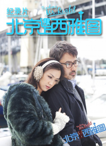 画面中间，母亲拉着年幼的孩子向着未知的未来走去，身后是孩子流失的那只鞋子。