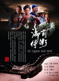 《哪吒之魔童降世》日票房4532万，连续28天获得单日票房冠军，追平《捉妖记》创造的2011年以来连续日冠纪录，累计票房达 《侏罗纪世界》6月10日将映 五大精彩看点揭晓 2015-06-09 上中国银幕，便在全国上下引发了一场声势浩大的追捧热潮，此次强势回归的全新《侏罗纪世界》又添四大看点，必将再度引爆全球票房。
