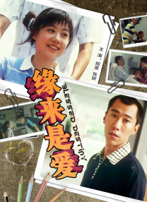 《想飞的女孩》：刘浩存、文淇的表演为影片加星 2025-03-15 近期，电影《想飞的女孩》走进大众视野，尽管其票房与口碑表现未达预期，却意外让两位“00后”青年演员——刘浩存与文淇，成为了舆论焦点。