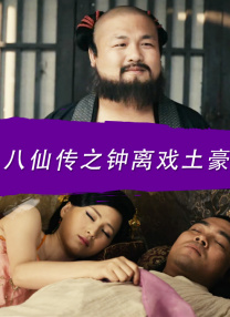 2025-04-27 第15届北影节闭幕 《大风杀》获最佳编剧最佳男配2025-04-27 《最好的我》主创幕后揭秘 促中澳影视合作新可能2025-04-26 《天盖勒》展映 主创为还原草原风情同牧民生活2025-04-26 热门新闻 《蝴蝶楼·惊魂》曝片尾曲MV 李梦刘思维勇闯诡 电影《蝴蝶楼·惊魂》4月3日正式登陆全国院线，并发布片尾曲《破茧》MV及一组角色新媒体图，一边以歌声诉说女性绝境救赎，一边用角色心底独白揭开诡楼秘.