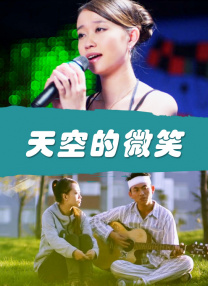 10月2日19:35，锁定电影频道为您奉上的这一场群星云集的光影盛宴，共同感受“唐探宇宙”悬疑与温情交织的独特魅力。