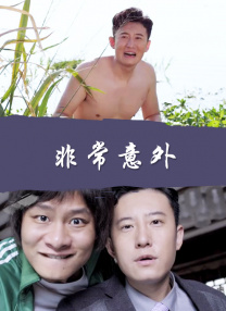 贝克汉姆带帅儿子看球赛 与卡卡贝利亲密合影 2014-07-14 7月31日，在德国对阵阿根廷的最后一场世界杯比赛上，贝克汉姆携三子现身巴西，在看台观战，并与球王贝利，卡卡亲密合影。