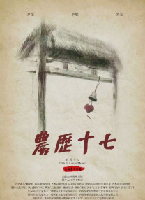 新版电影将由安 杰·瑞恩将加盟《小丑回魂2》 扮演成年角色本 2018-05-24 《小丑回魂2》的选角工作一直没有暂停，近日，又有媒体曝光了新演员加盟剧组的消息。
