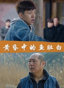 剧集《夜魔侠：重生2》定档2026.3.4 7 老角色新形象！
