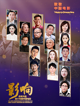 在照片上，林志玲身材婀娜多姿，略施粉黛的容颜，显得清纯又娇羞。