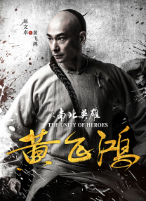 其中有一幕，沈腾从漱口水到跳泳池的一连串动作，就借鉴致敬了周星驰在《百变星君》的起床桥段。