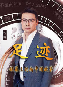 CCTV6 VIP影院 全部 电影 电视剧 影人 视频 图片 新闻 更新时间 所有 1小时内 今日内 1周内 1个月内 从资讯频道搜索 结果 205158 条 《时间之子》：原创设定惊喜，人物略有遗憾？