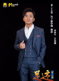 2025-11-01 电影《飞行家》入选2025年东京电影节主竞赛单元，受到了不少影迷的关注。