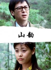 影片中依稀可见导演李力持沉淀17年之后对于“才子佳人”题材电影和动作喜剧更深的理解，这点从张静初饰演的秋香角 唐寅、秋香“三笑留情” “唐伯虎2”情感催泪 2010-07-09 由香港金牌导演执导，黄晓明、张静初、周立波、任贤齐、陈百祥等两岸三地明星主倾力主演的动作喜剧大片《唐伯虎点秋香2》已于今天正式登陆全国各大院线。