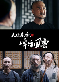 []稿件，转载请注明。