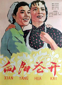 而从这组照片来看，王祖贤笑眼红唇，皮肤白皙，黑发飘逸，发量也很 岁月不饶人！