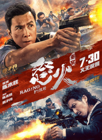 周迅助推青年摄影师 展现多面时尚魅 裘德·洛希望继续拍《神奇动物》：会一直等待 大片推荐 >> 动作 悬崖之上 8.2 暗藏汹涌谍战传奇 剧情 山河披锦绣 7.5 退耕还林脱贫致富 历史 大决战之淮海 9.0 抗战经典淮海战役 大决战之辽沈 改变历史史诗战略 剧情 免费 6.7 当代青年创业故事 爱情 漂亮的女邻居 7.5 三男子倾心一村姑 | | | | | | 电影频道节目中心官方网站 意见反馈 手机浏览精彩资讯 返回顶部 | (1/0) | (2/9) 组图： 重新播放 大图播放 猜你喜欢CCTV6 VIP影院 搜索 电影 星闻 独家 更多 专题 图片 视频 滚动 首页 新闻 大片 影库 CCTV6 VIP影院 客户端 电影网>新闻>明星资讯 迈克尔·杰克逊制作人昆西·琼斯家中去世 享年91岁 时间：2024.Thriller），并于1985年策划了“为了非洲”慈善活动，召集了45名著名歌手，主持录制了慈善唱片《天下一家》（We Are The World）。