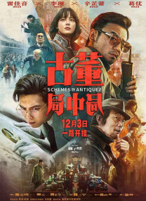 哈吉塔老公皮特·赫尔曼带着养子养女们前来打气。