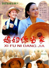 抖森陪爱妻出街 挽臂灿笑超恩爱 2023-08-10 当地时间2023年8月9日，英国伦敦，“抖森”汤姆·希德勒斯顿和未婚妻扎威·阿什顿出席国家剧院演出《The Effect》新闻发布会后现身街头。