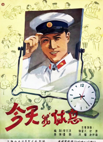 影片采用IMAX特制.