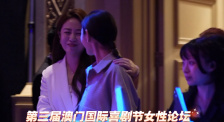 搜索-电影网 消息 首页 新闻 视频 大片 影库 CCTV6 VIP影院 全部 电影 电视剧 影人 视频 图片 新闻 更新时间 所有 1小时内 今日内 1周内 1个月内 从资讯频道搜索 结果 149464 条 动画电影要立足本土化，放眼全球化 2019-08-19 以《哪吒之魔童降世》等成功的动画电影为例，饶曙光、丁亚平、高小立、孙立军、臧金生、李剑平、陈向东、孙丽艳、凯文·盖格、杨登云、刘嫈、沈永亮、张春景、许绩尧、杜德久、贾伟、赖洪波等与会专家群策群力，深入交流了当下国内动画电影发展中的优势与不足。