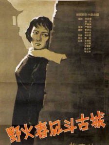 拳头、眼泪换提名 艾美奖的暴力与悲剧 2007-09-17 艾美奖得主是――年度吃苦头最多的演员，他们不是在无数的暴力中摸爬滚打，就是忍受着无穷无尽的创伤，至少提名名单反映如此。