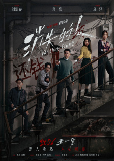 海报整体色调回归了温暖的粉色 《我是你妈》开启50城点映 闫妮尬舞演绎多面辣妈 2018-04-25 由闫妮、邹元清亲母女首次搭档出演的都市温情轻喜剧《我是你妈》即将于5月11日母亲节档全国上映。