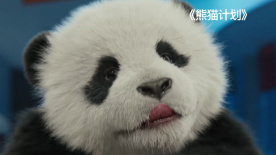 然而，这次“转向
