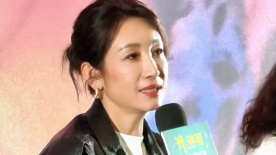 虽然章子怡没有直接挂名出品人头衔，但她与父亲成立的重庆青怡影视文化有限公司是本片的出品方之一。