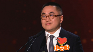 其中，联合军乐团在演奏队形编排上，整体设置了14个排面，寓意14年抗战历程。
