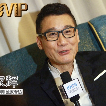 张艺谋夫妇全额缴清超生罚款 748万已上缴国库 2014-02-07 日前一直吵的沸沸扬扬的张艺谋超生话题终于落下帷幕，今日，无锡滨湖宣传部发布微博消息，无锡市滨湖区人口和计划生育局透露，2014年2月7日中午，滨湖区计生局收到了陈婷、张艺谋通过银行转账方式缴纳的计划外生育费及社会抚养费7487854元 《惩罚者2》最后一款海报出炉 继续恶扬善之旅 2008-12-08 《惩罚者2：战争特区》（Punisher:WarZone）海报 《惩罚者2：战争特区》夏季预告片 《惩罚者2：战争特区》秋季预告片 由莱克西斯·亚历山大执导的《惩罚者2：战争特区 逆行、扔垃圾被交警通报！